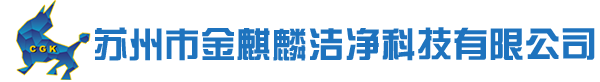 徽盛建材科技（上海）有限公司